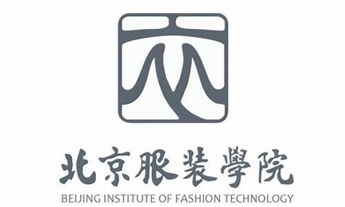 北京服装学院研究生考试科目_北京服装学院研究生考试科目有哪些