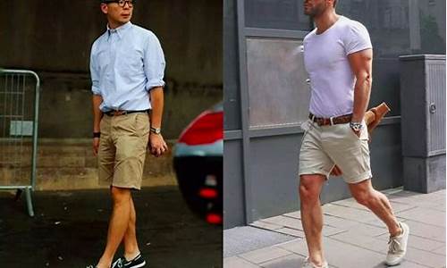 男人夏天怎么穿出高级感_男人夏天怎么穿出高级感的衣服