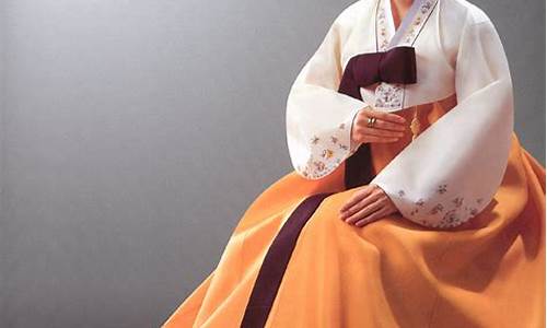 韩国传统服饰文化_韩国传统服装文化