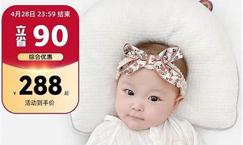 中国十大婴童品牌排行榜_国内婴童品牌