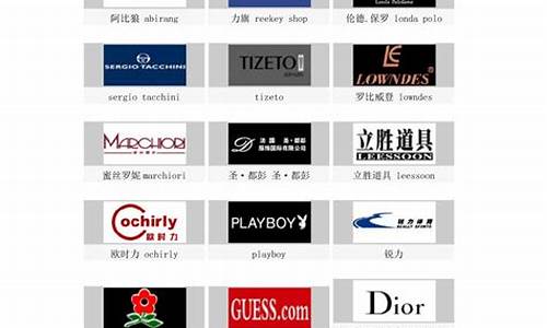 上海的服装品牌_上海的服装品牌有哪些